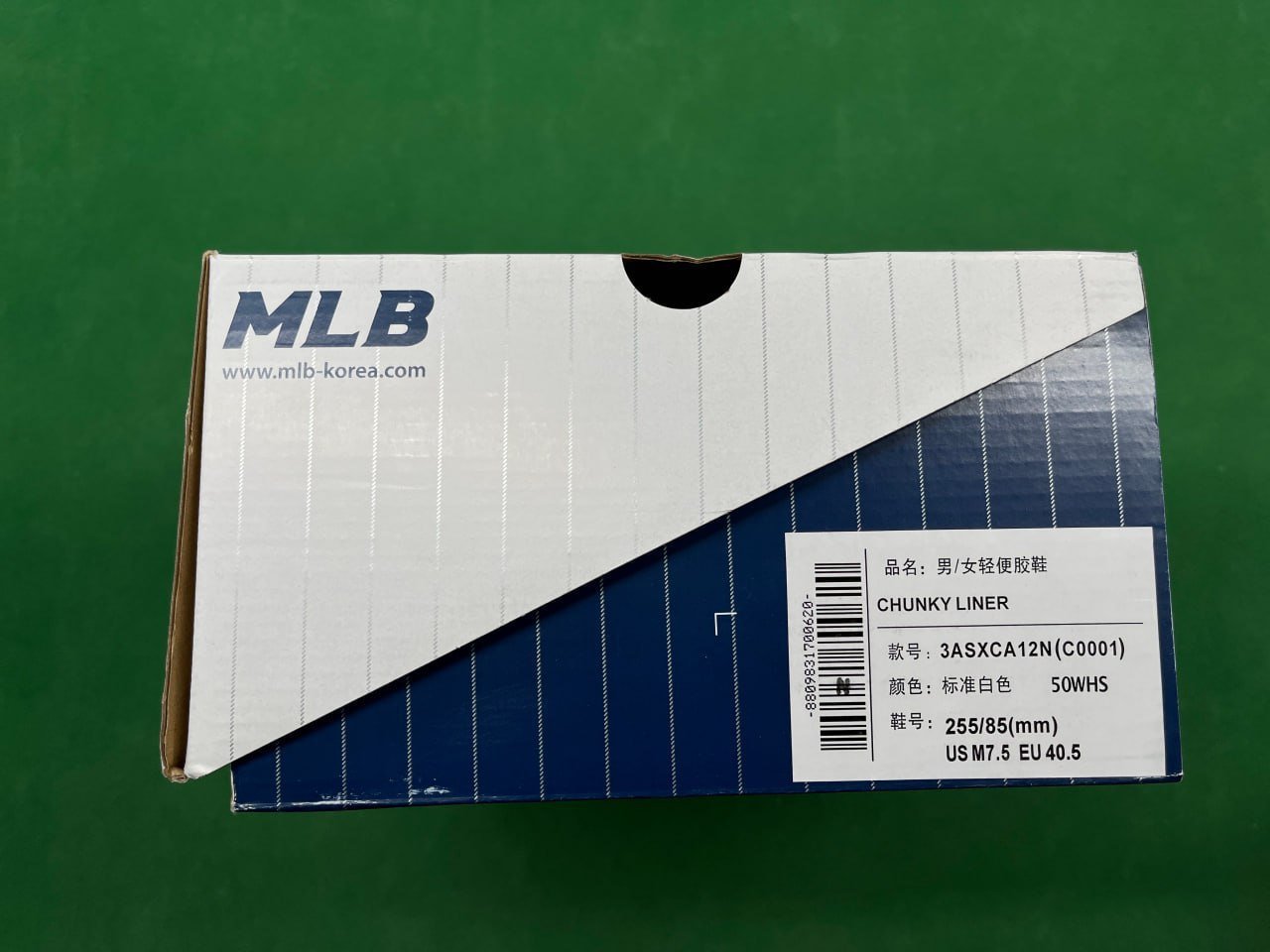 MLB Chunky liner （34+shape）