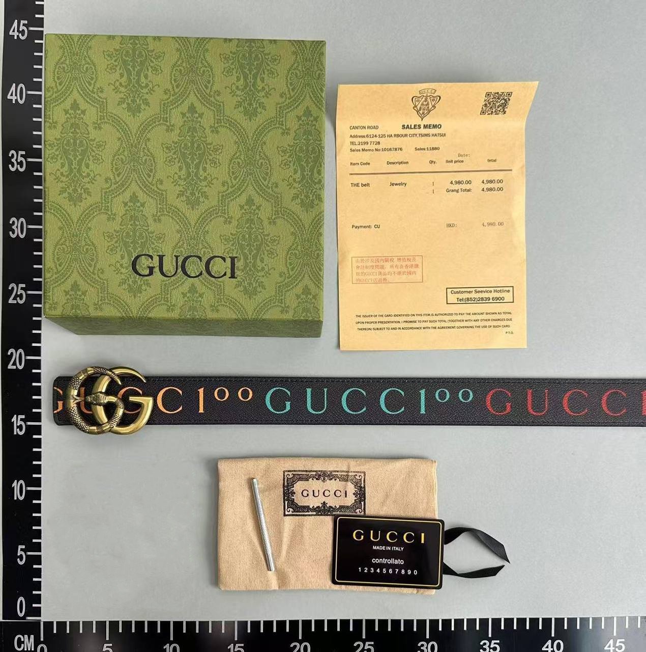  GUCCI Belt