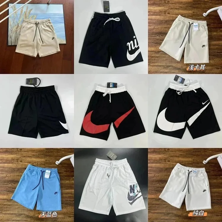 NIKE Sports Shorts （30+style）