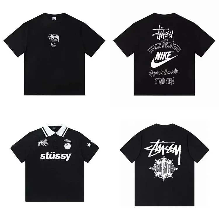  Nike Stussy Tee