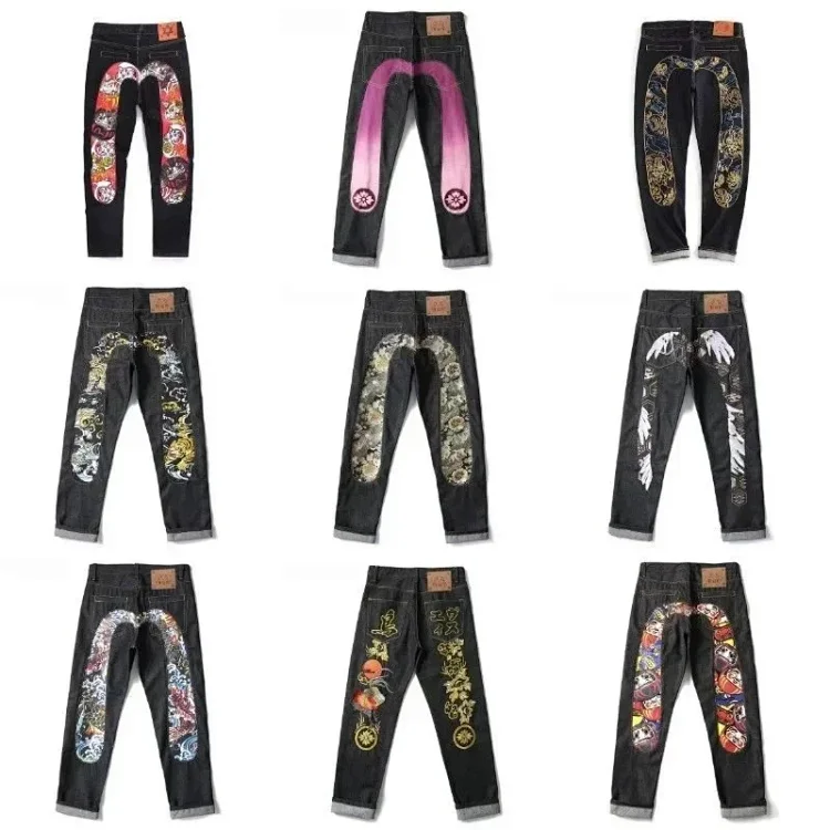 EVISU Jeans（23+ Styles）